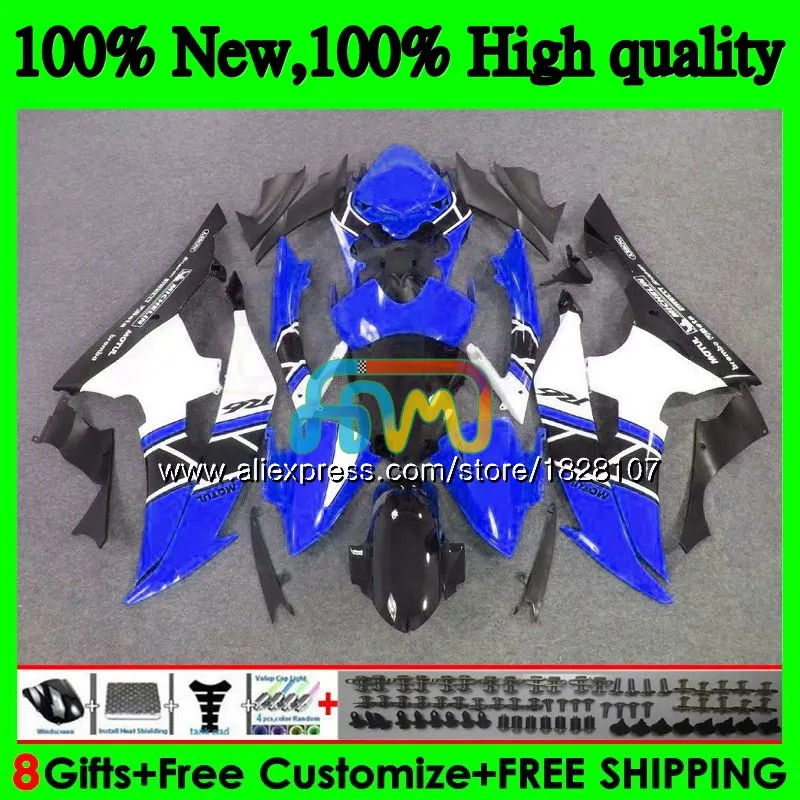 YZF-R6 для YAMAHA YZF600 YZF-600 YZFR6 08 09, 10, 11, 12, 63BS. 90 YZF 600 синий белый R 6 YZF R6 2008 2009 2010 2011 2012 обтекатели - Цвет: No. 1