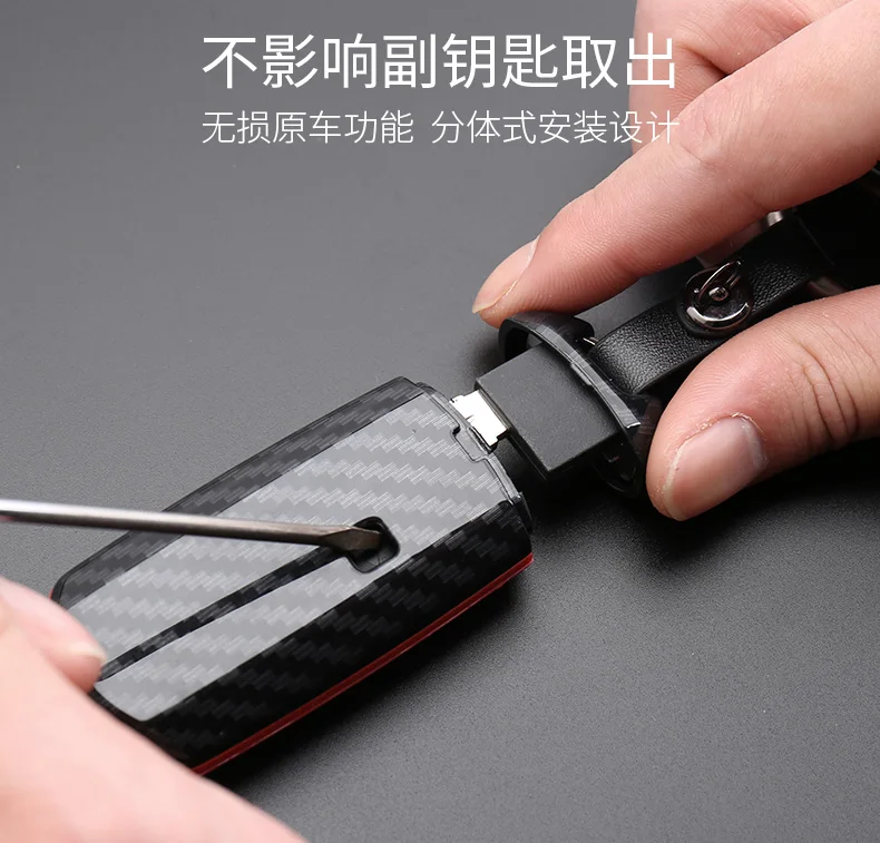 Подходит для Mazda Key Case CX-5 Atenza CX-4 Axela Sai Rui крыло автомобиля чехол для ключей пряжка