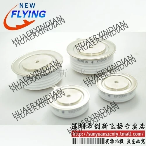 

Brand new original KG200A1200V