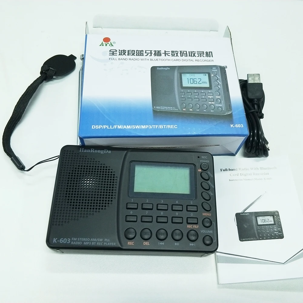 K 603 Полнодиапазонный Bluetooth Радио FM AM SW Портативный Карманный MP3 Цифровой REC