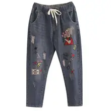 Новинка осень весна женские цветы вышивка стежка отверстие джинсы женский эластичный пояс повседневные шаровары джинсовые брюки r2096