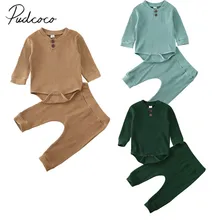 Г. Весенне-осенняя одежда для малышей Одежда в рубчик для новорожденных мальчиков и девочек Комбинезон, топ, штаны, леггинсы комплект однотонной одежды из 2 предметов