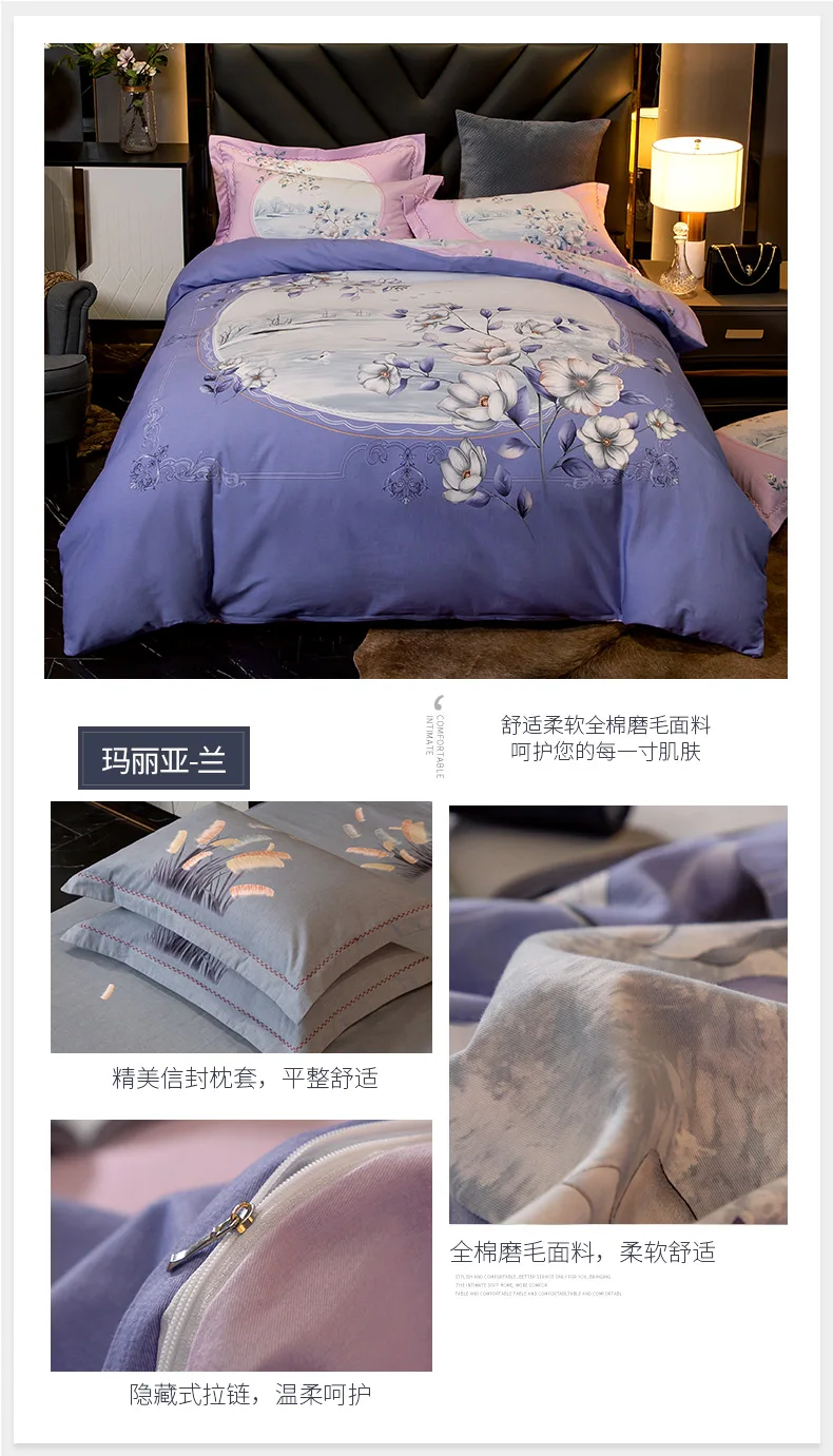 Brushed Cotton Bedding Set Queen King Size Chinese Style Flower Teddy Bear Deer Cartoon Plaid Duvet Cover Bedsheet Pillowcase