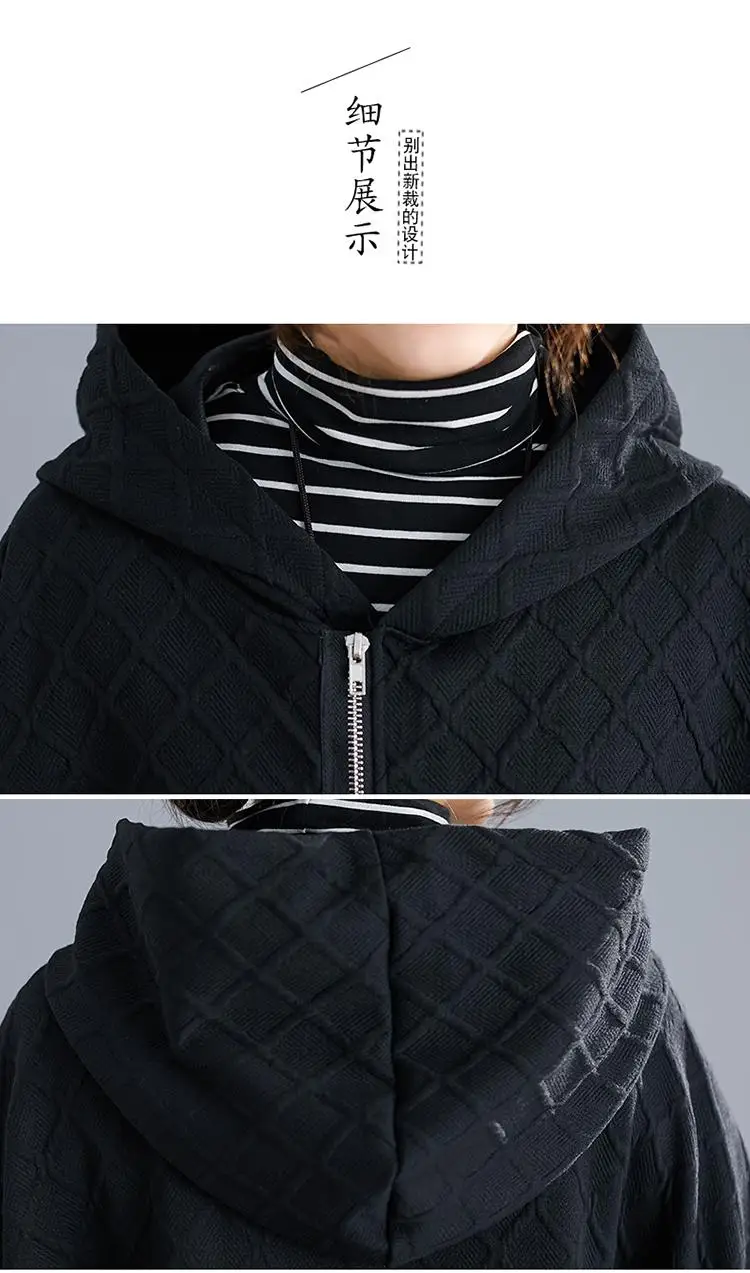 Куртка размера плюс 5XL 6XL, пальто для женщин, верхняя одежда на осень и зиму с капюшоном, женские винтажные клетчатые пальто, черный кардиган, одежда