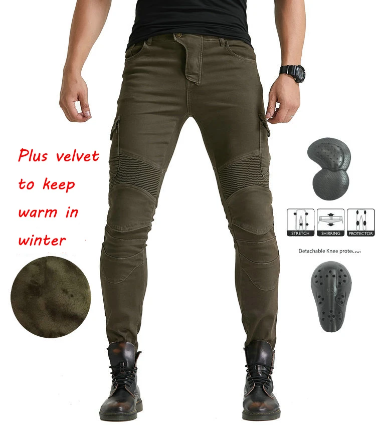 winter motorcycle jeans