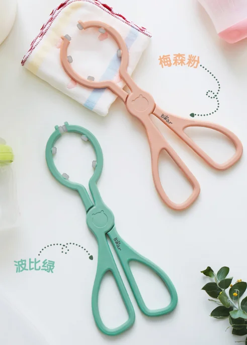 High temperature resistant anti-skid silicone baby bottle nipple anti-scalding pliers J03