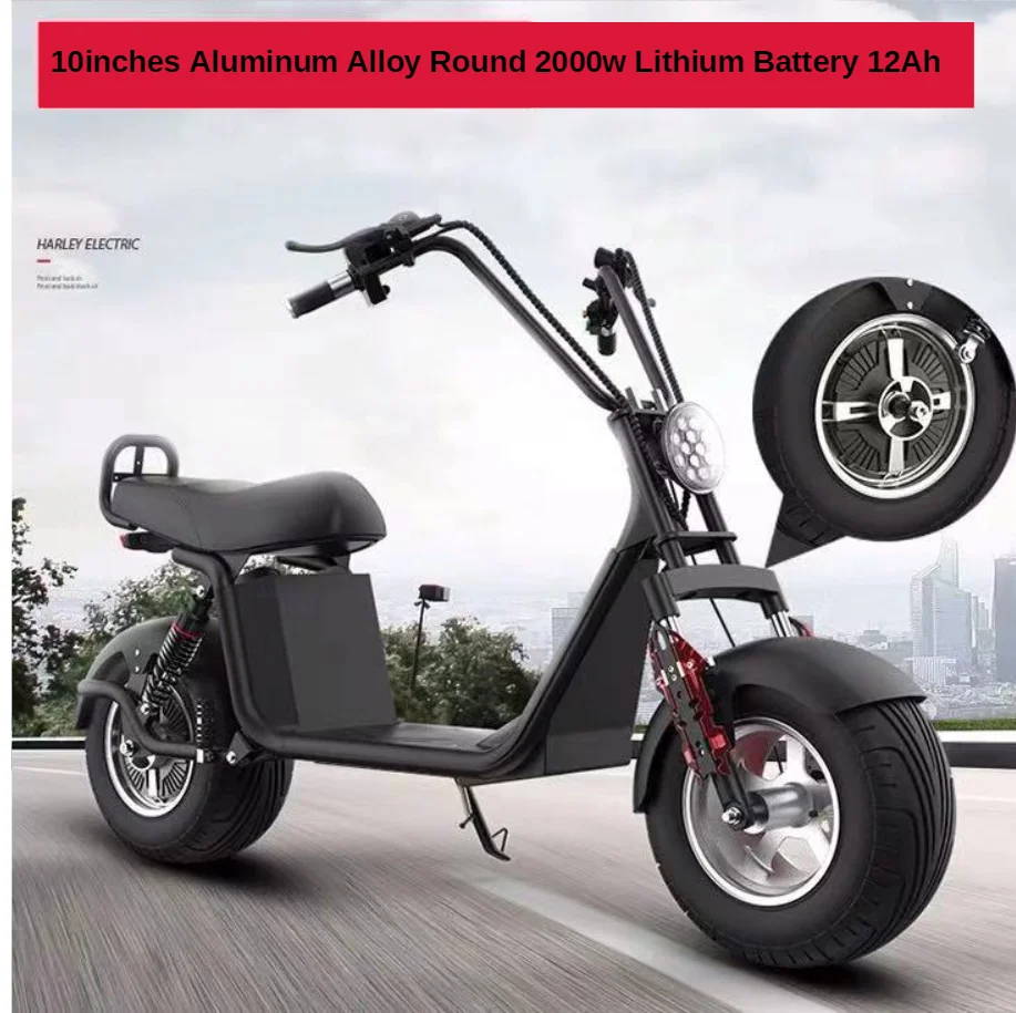 10inches 2000w lithium battery 12ah