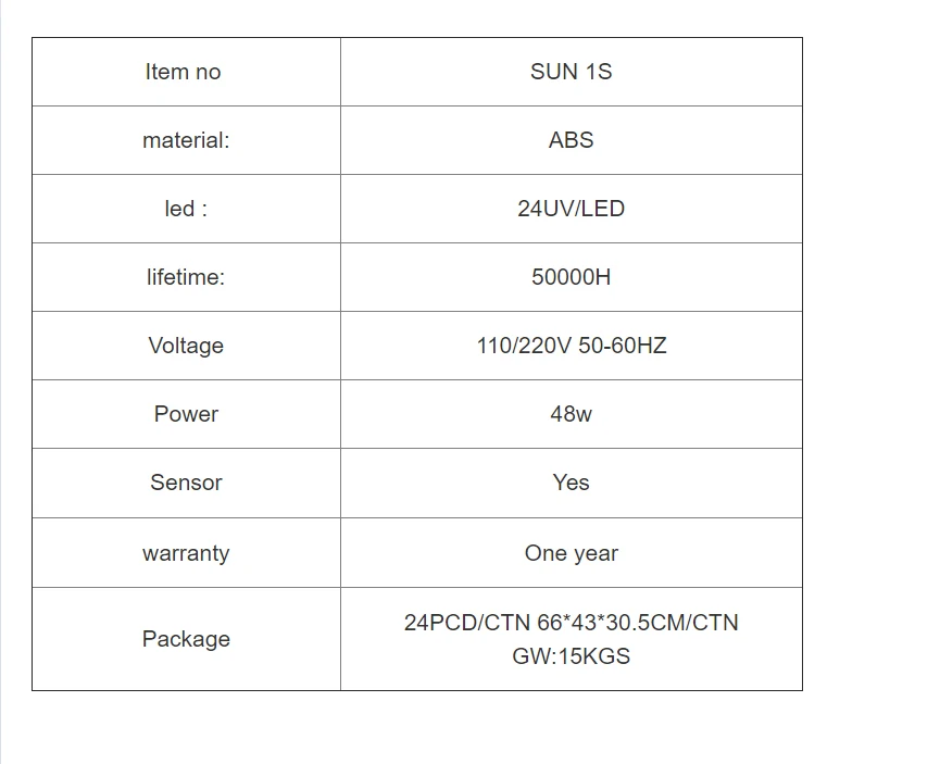 SUN1s 48 Вт УФ-лампа для геля Сушилка для ногтей светодиодный Белый свет для ногтей машина лампа для маникюра для гель-лака инструменты для ногтей бесплатно