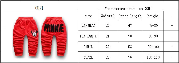 QQ20180930150709_meitu_21