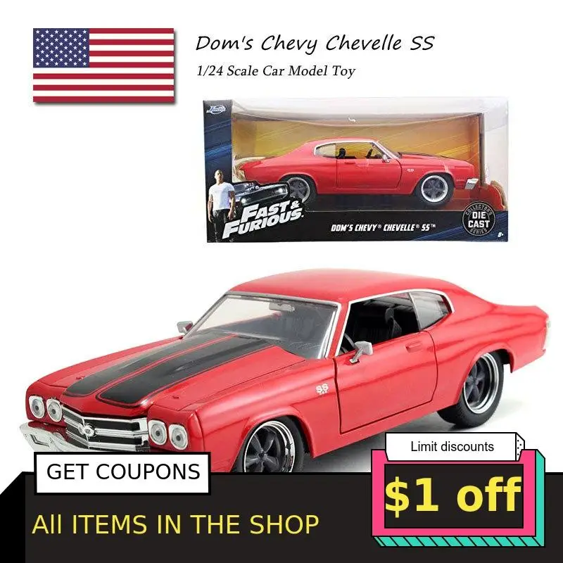 

1/24 Chevrolet Chevelle SS Diecasts Model Car American Speed And Passion Superhero Alloy Chariot Toy For Child Model Collection