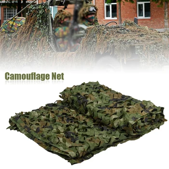 

Hunting military camouflage net military training awning outdoor hunting hidden net car cover garden decoration net