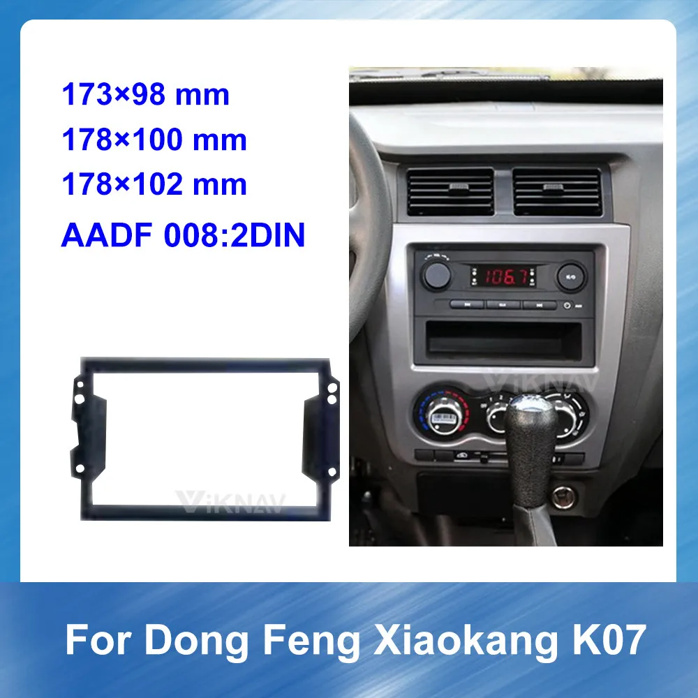 

Car Radio Stereo Fitting installation Fascia for DFM DFSK K07 Stereo Frame Fascias Panel Facial DVD CD Dash Bezel