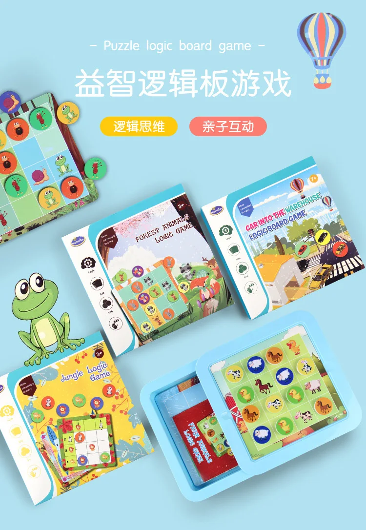 Education Table Games Children's Sudoku Game Board Jiugongge Logic Thinks Training Educational Toys For Children 3-10 Years Old