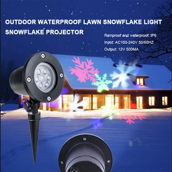

LED Beautiful Landscape Lamp Moving Snowflake Portable Christmas Projector Lights Indoor Party Decor Xmas Garden Birthday