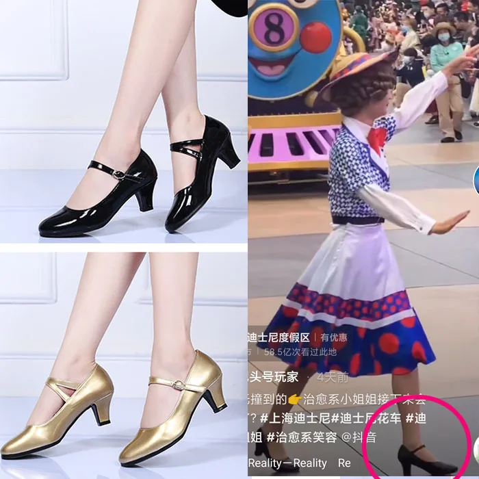 Korea style Mary Jane shoes ankle strap pointed toe kitten heel pumps party dancing square heels mary jane shoes