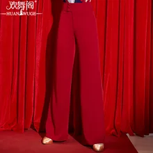 Женские латинские танцевальные национальные стандартные леггинсы для танцев Одежда для выступлений танцевальные брюки