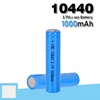 10440 capacity Battery 1000mAh 3.7V Rechargeable Lithium ion AAA Batteries Button Top Li-ion Batteries FLASHLIGHT SHAVER ► Photo 1/6