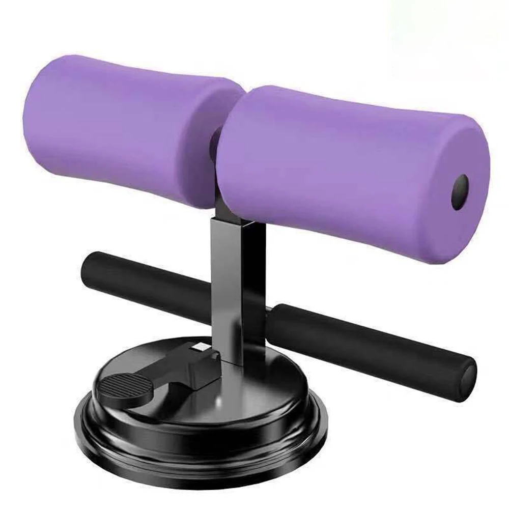 Multicolor Sit Up Bar Ankle Support Trainer Floor Assistant Abdominal Exercise Stand Muscle Training Workout Home Fitness Gear