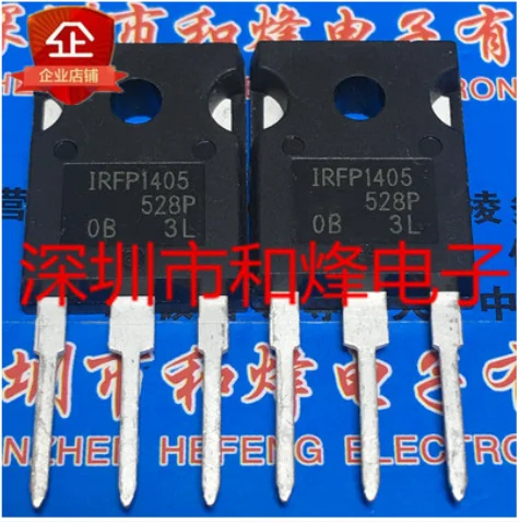 

Free Shipping 20pcs IRFP1405 TO-247 55V 160A