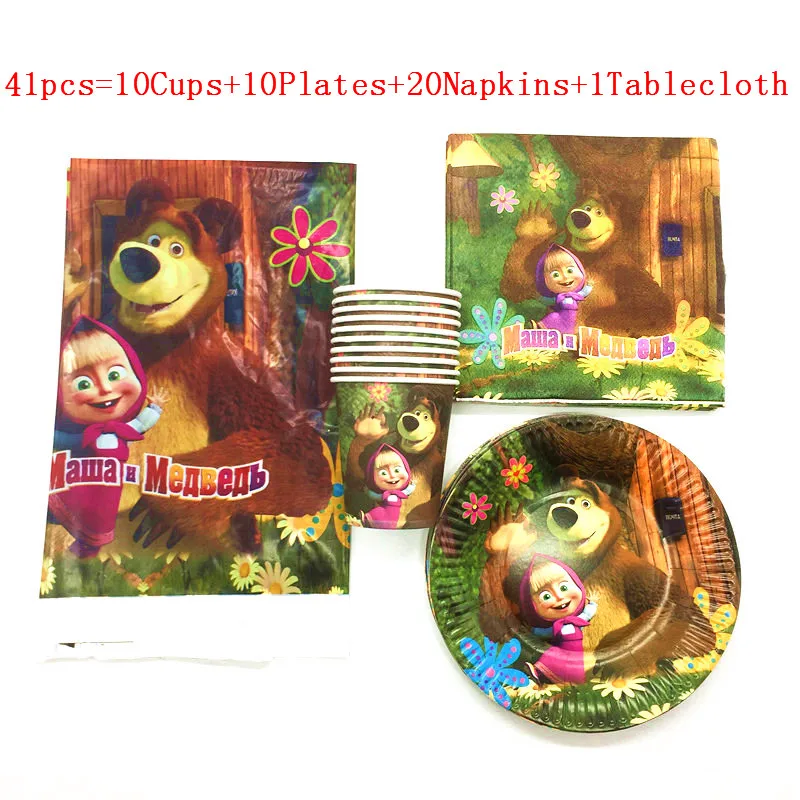 BeiPanZhiZhuo 41pcs Мультфильм Маша и Медведь 61 шт/41 шт одноразовые наборы посуды ребенок день рождения кружки, тарелки, салфетки украшение скатерти поставка - Цвет: BeiPanZhiZhuo 41pcs
