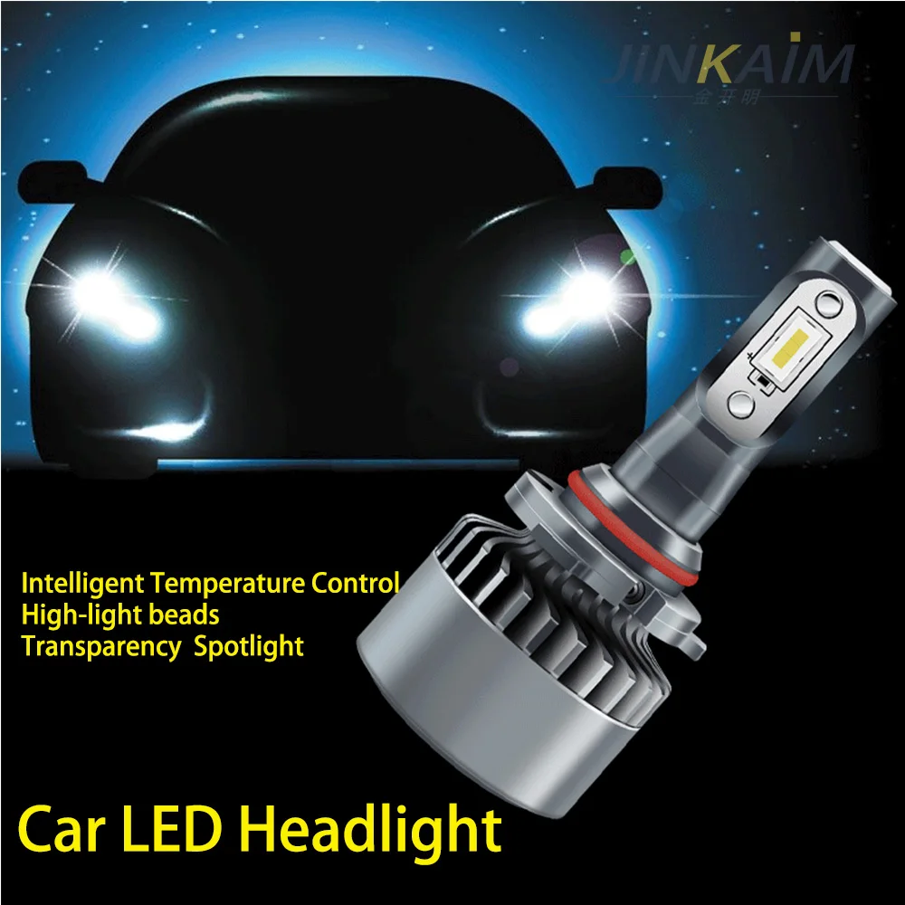 

2*Intelligent Temperature Control Automotive CSP LED Headlamp spotlight Car Headlight Bulb H1 H119005 9006 9012H7 H4 Hi/Lo 76W