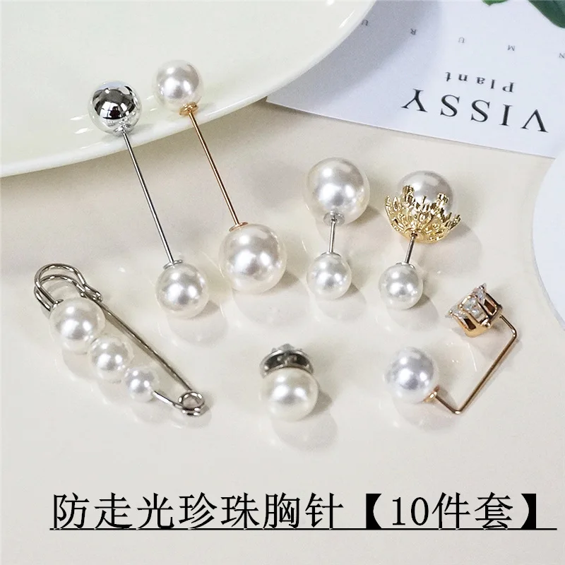 

Japanese Korean Pearl Anti-Exposure Brooch Suspender Pants Fixed Anti-slip Versatile Pin Shirt Cardigan Brooch Sleeve Pin Buckle