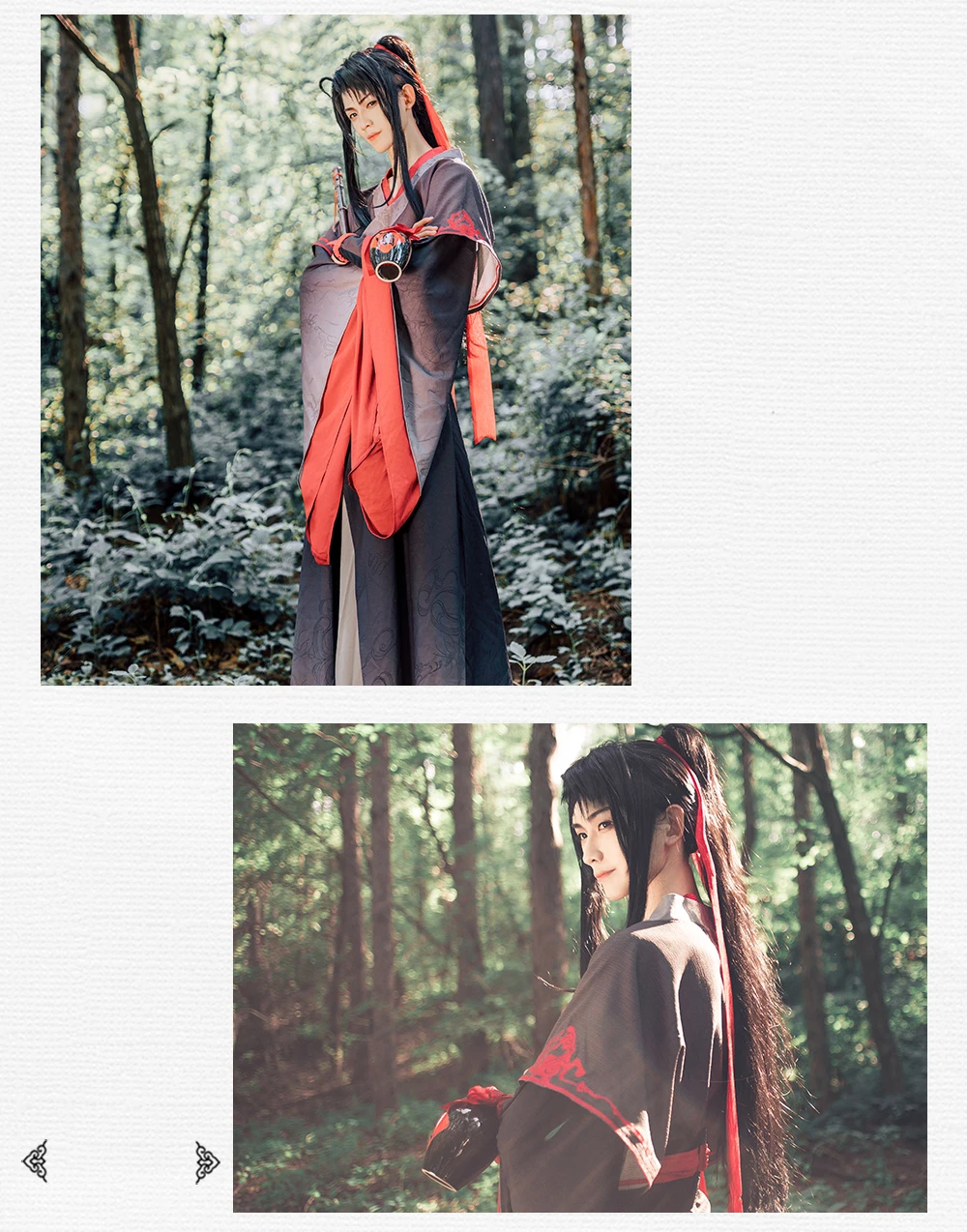 Wei Wuxian Косплей Костюм Mo Xuanyu аниме Grandmaster of Demonic культивирование Косплей Mo Dao Zu Shi костюм для мужчин
