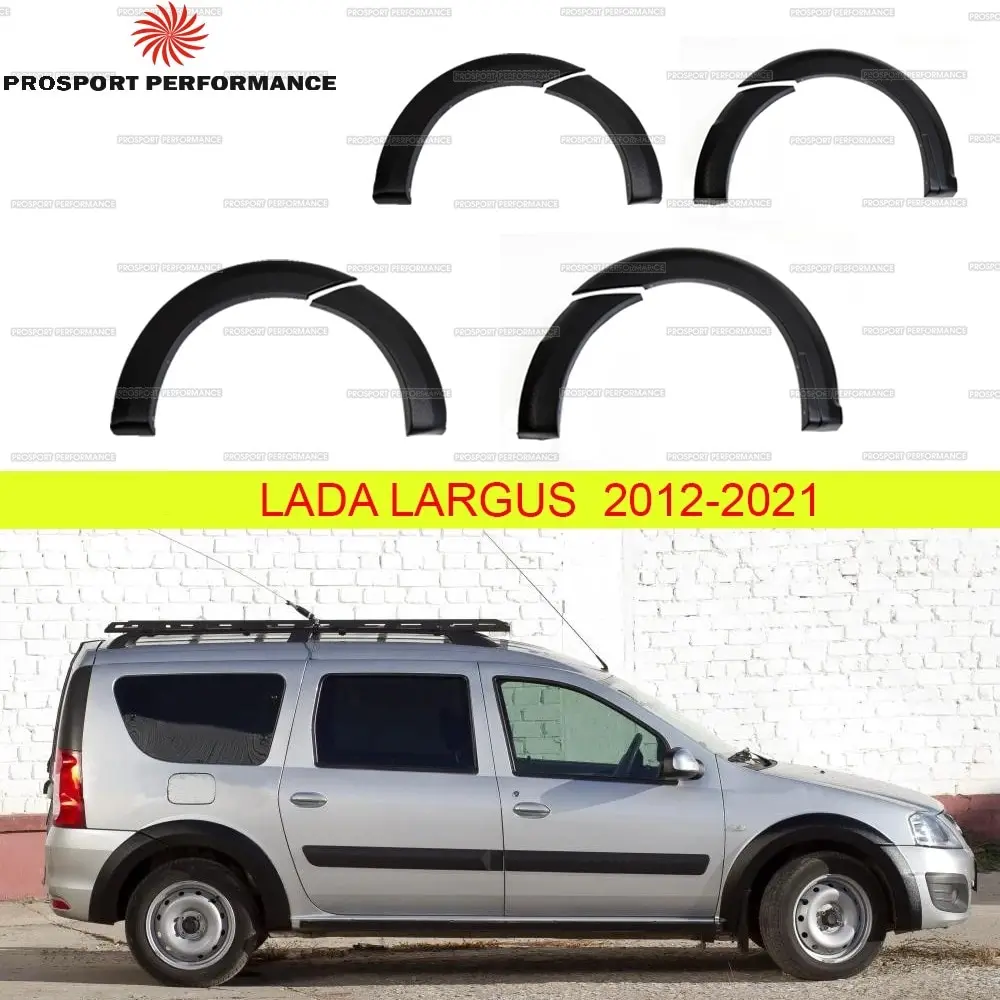 Расширители колесных арок вынос 10 мм защита от грязи для ВАЗ Lada Largus фургон 2012-2021 ABS