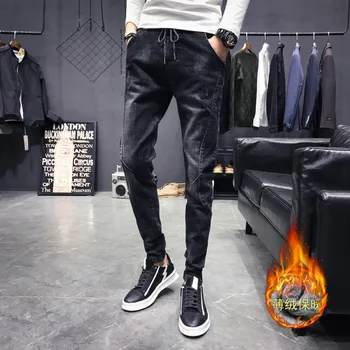 

Plus Velvet Jeans Men Stretch Slim Fashion Drawstring Jean Pants Men Streetwear Wild Hip Hop Small Feet Denim Trousers Male
