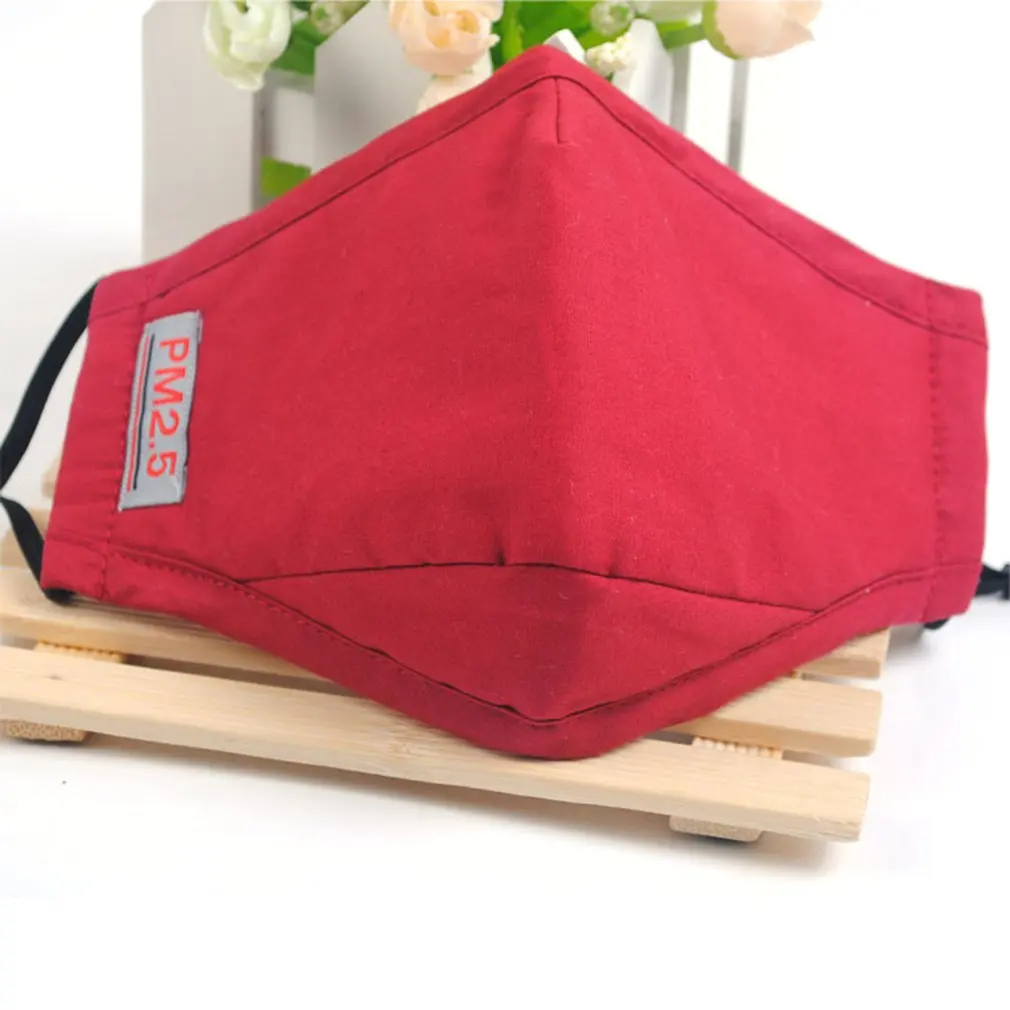 

PM2.5 anti-fog and dust-proof adult cotton mask pluggable filter random colors
