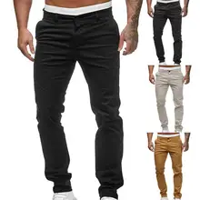 

Simple Autumn Pants Button 5 Colors Zipper Slim Pleated Male Trousers Trousers Simple Male Trousers