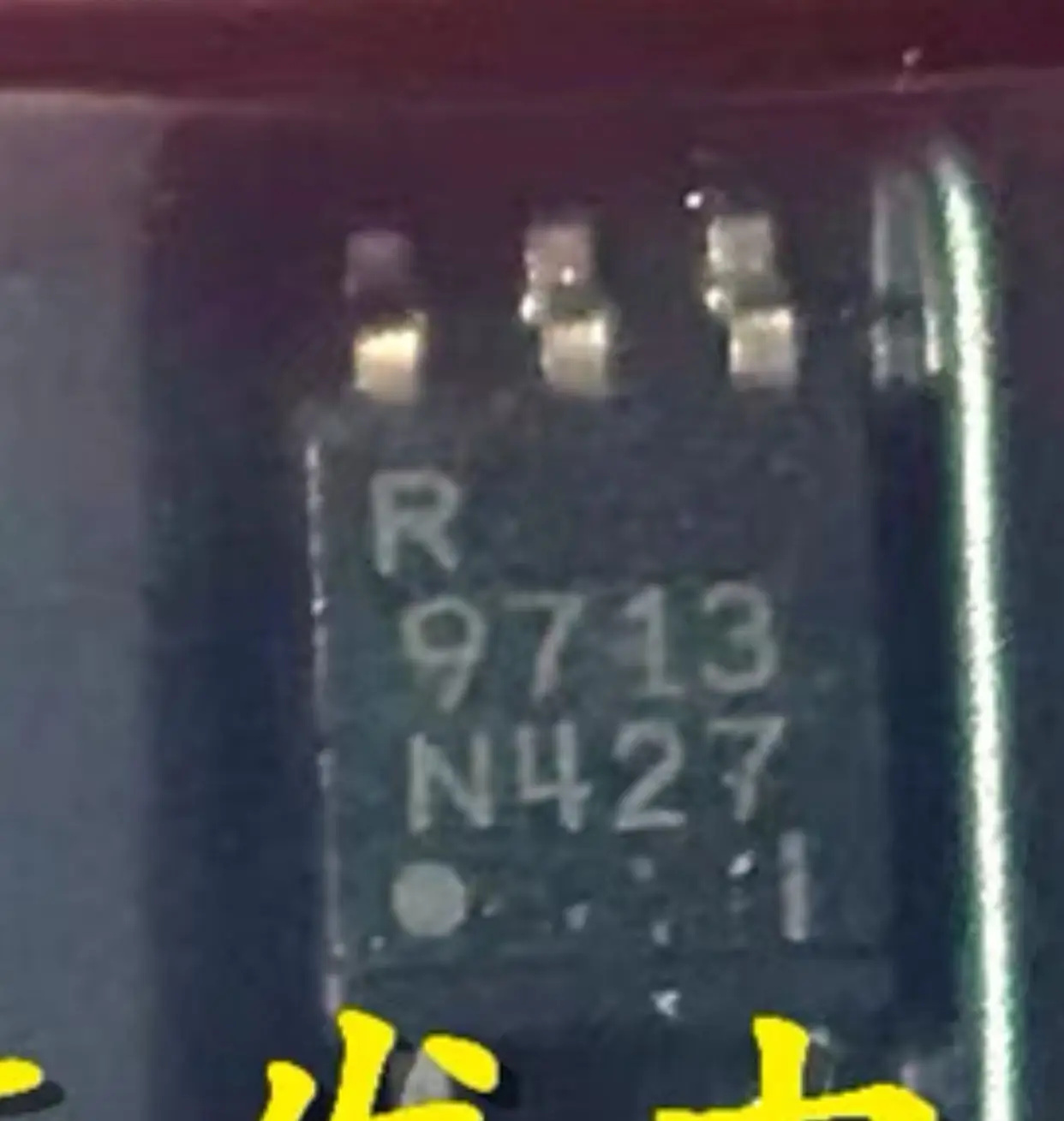 

20-50 шт/PS9713 PS9713-F3-A SOP5 NEC9713