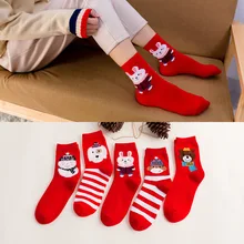 Г. Модные 5 пар осенне-зимних новогодних хлопковых рождественских носков с милым медведем и снеговиком забавные пушистые носки женские мягкие семейные подарки