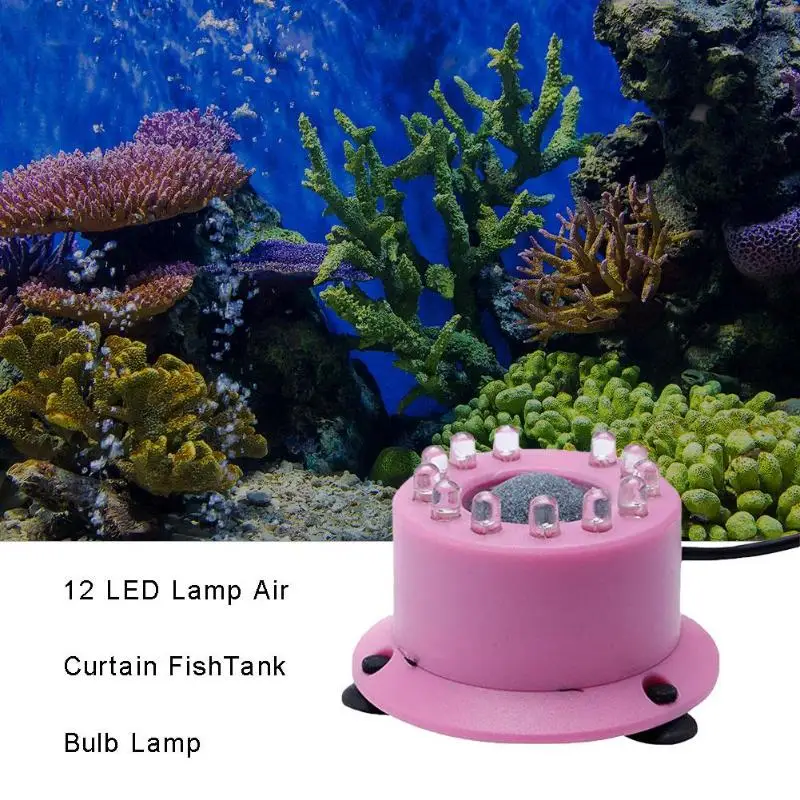 12LED красочный Погружной подводный светильник для аквариума с воздушными пузырьками, декор для аквариума, полностью закрытый дизайн, пузырьки для аквариума