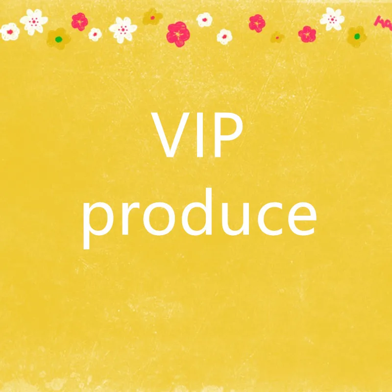

Offline products custom made
