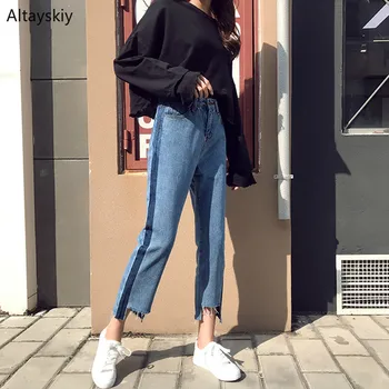 

Jeans Women Ankle-length All-match Simple Pockets Student Patchwork High Waist Leisure Striped Retro Loose Straight Basic Womens