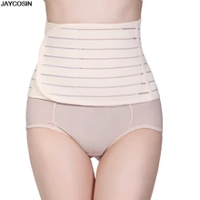 Женское корректирующее белье MAVIEW, пояс для коррекции фигуры, утягивающий корсет для живота, Корректирующее белье для тела, Корректирующее белье для коррекции фигуры