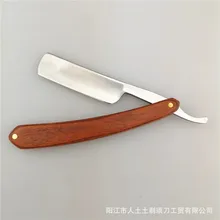 Shaver Vintage Razor Household Shaving Razor Shaving Razor SHAVING RAZOR Barber Tools G1106