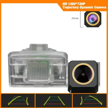 

HD 1280x720p Golden Camera Rear View Camera Reversing Backup Camera Trajectory Dynamic Parking Line for Cadillac CT6 2016-2018