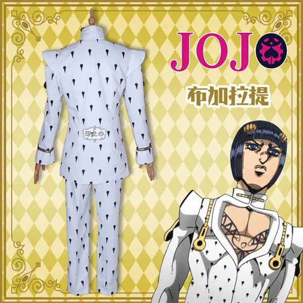 JOJO Higashikata Josuke Goldenwind Бруно букциарати Косплей Костюм для Хэллоуина вечеринки унисекс