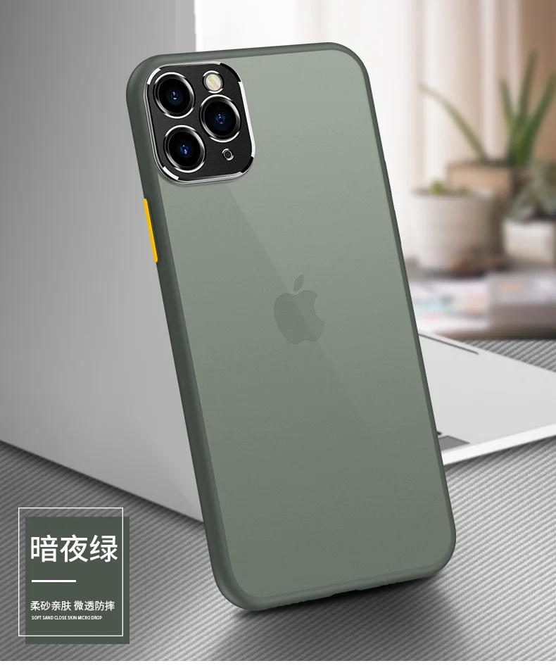 磨砂透明壳_19