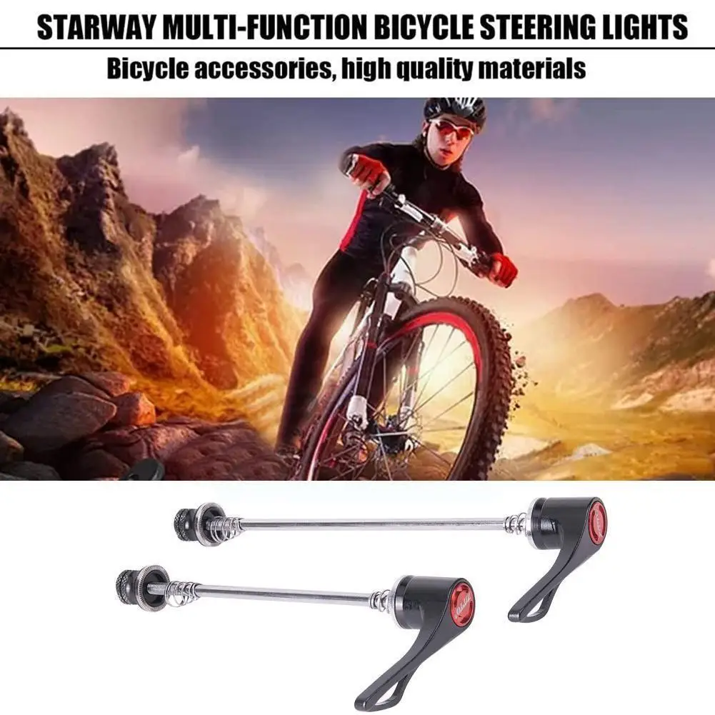 Быстросъемный стержень ZTTO рукоятка для шоссейного велосипеда быстросъемная