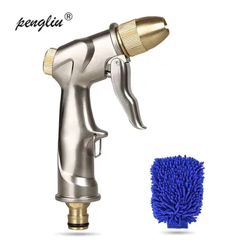 

New High Pressure Metal Power Water Gun Washing Car Jet Garden Washer Hose Wand Nozzle Sprayer Watering Sprinkler Tool 2019
