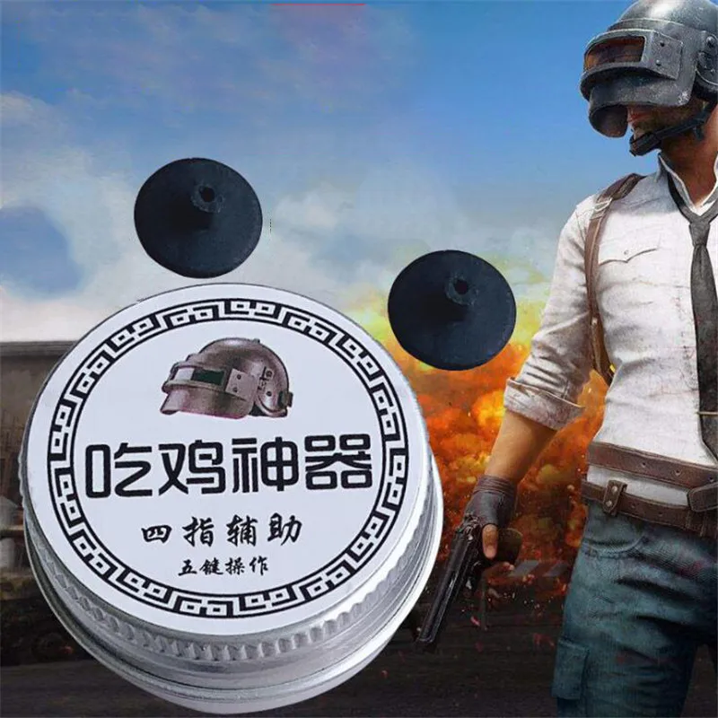 Четыре пальца всасывающая сенсорная кнопка джойстик PUBG контроллер съесть курица