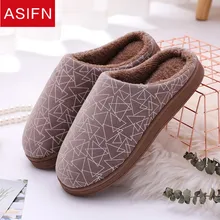 ASIFN/мужские тапочки с мехом; Простые однотонные зимние тапочки с деревянным покрытием; женские нескользящие теплые удобные тапочки из хлопка