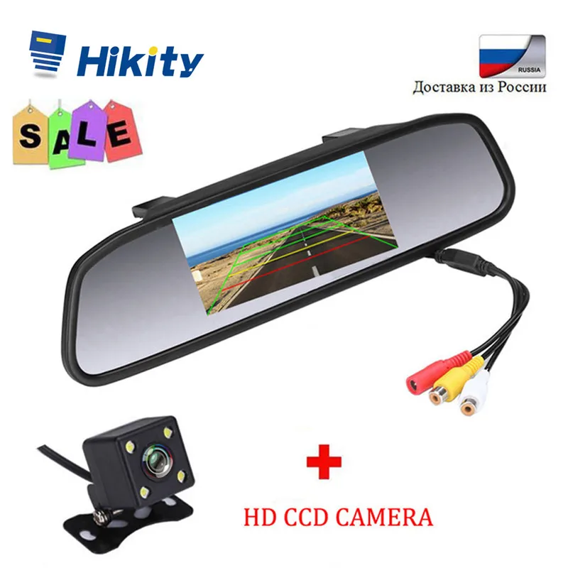 Hikity водонепроницаемый парковочный монитор система CCD HD Авто 4,3 дюймов Автомобильное зеркало заднего вида+ ночное видение Автомобильная резервная камера заднего вида