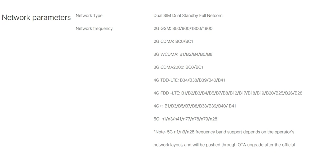 QQ图片20200817161116_副本