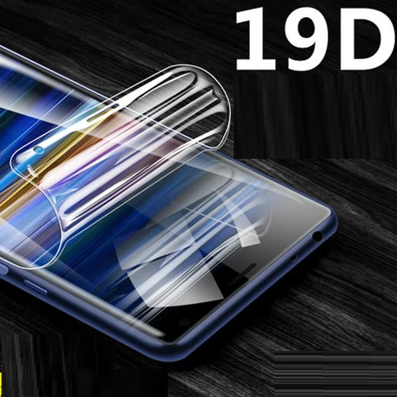 Full Cover Hydrogel Film For Sony Xperia X F5121 F5122 Performance F8131 F8132 Compact F5321 XP XC Screen Protector | Мобильные