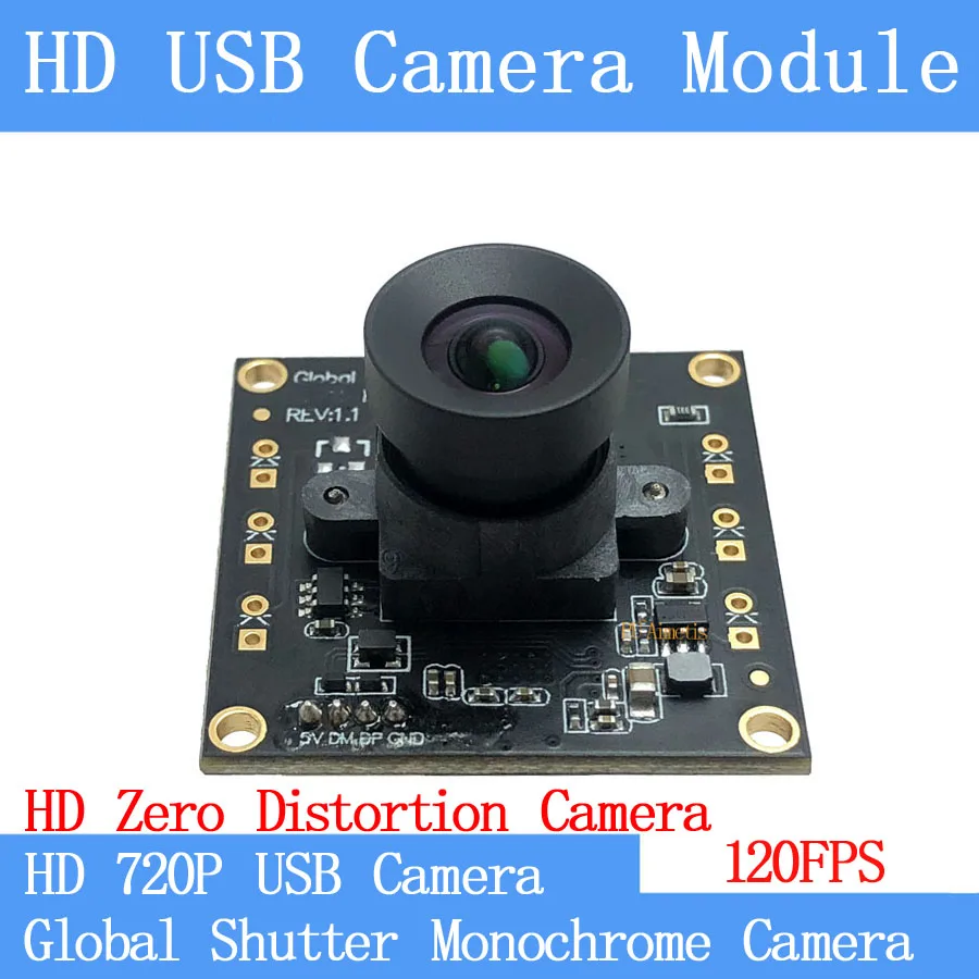 32*32 мм HD 120FPS MJPEG USB модуль камеры без искажений монохромная глобальная затвор