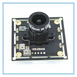 Распознавание лица с 1-мегапиксельной камерой модуль HD720P двумерный код сканирования UVC Протокол USB драйвер-бесплатно